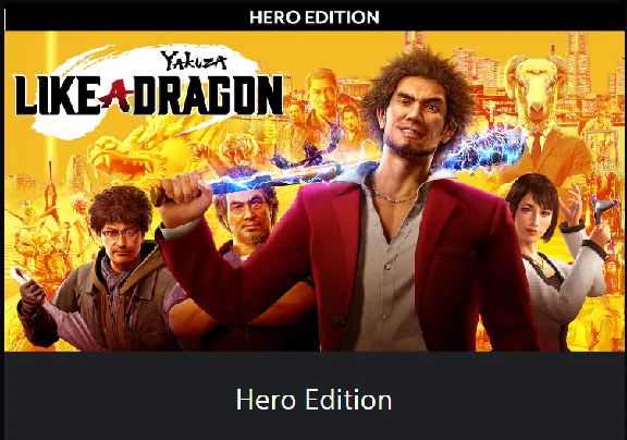 💥Yakuza: Like a Dragon 🔵 PS4 / PS5 🔴ТR🔴