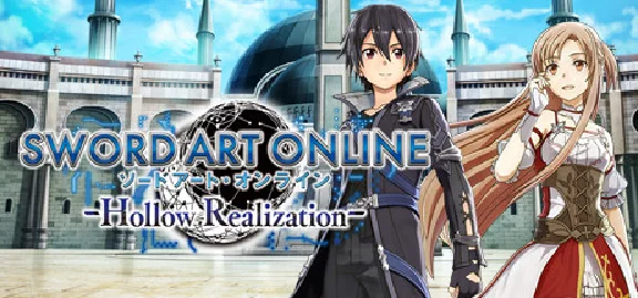 Sword Art Online: Hollow Realization Deluxe Edition