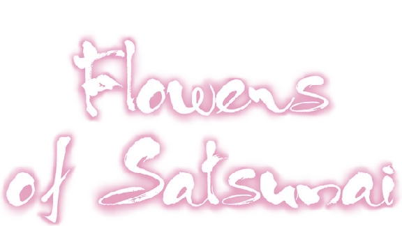🔥 Flowers of Satsunai | Steam Russia 🔥