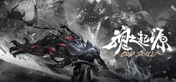 🔥 God Souls | Steam RU+UA+KZ+CIS 🔥