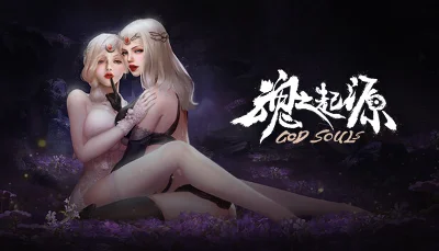 🔥 God Souls | Steam RU+UA+KZ+CIS 🔥