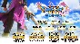DRAGON QUEST XI S: Echoes of an Elusive Age Definitive