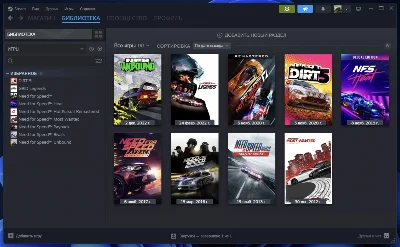 Need for Speed: Hot Pursuit Remastered +6 NFS +3 games