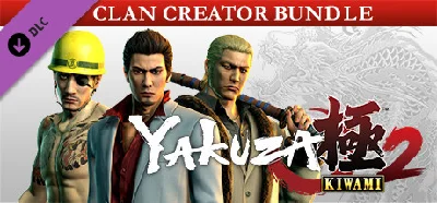 ✅ Yakuza Kiwami 2 Clan Creator Bundle Steam Ключ РФ+МИР