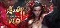 🔥 嗜血印 Bloody Spell | Steam РУ+UA+KZ+СНГ🔥