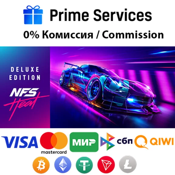 🌀Need for Speed™ Heat STEAM🎁🚀AUTO •RU 💳0%
