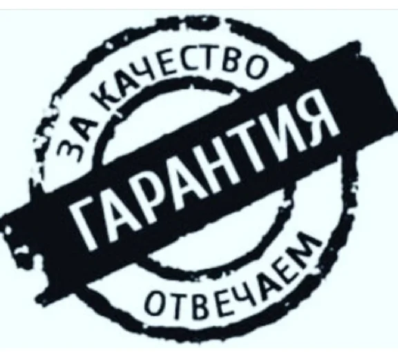 ⚡ World of Tanks - Gold|Any number|🧈 Ru/By region ✨