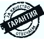 ⚡ World of Tanks - Gold|Any number|🧈 Ru/By region ✨