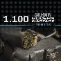 ⭐️Call of Duty MW III - Warzone 2 | CP Points | XBOX 🟢