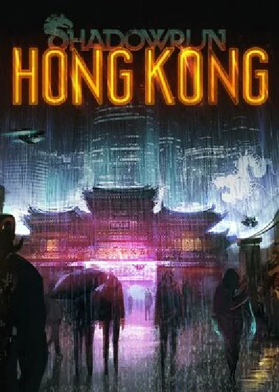 ✅ Shadowrun: Hong Kong