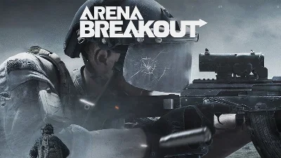 ⬛ Arena Breakout Mobile - 💵 BONDS 💵 - (By ID) ✅