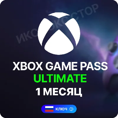 XBOX GAME PASS ULTIMATE 1 month (Reneval) (RUS)