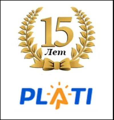 ✅💶 EFT - EURO 💶✅