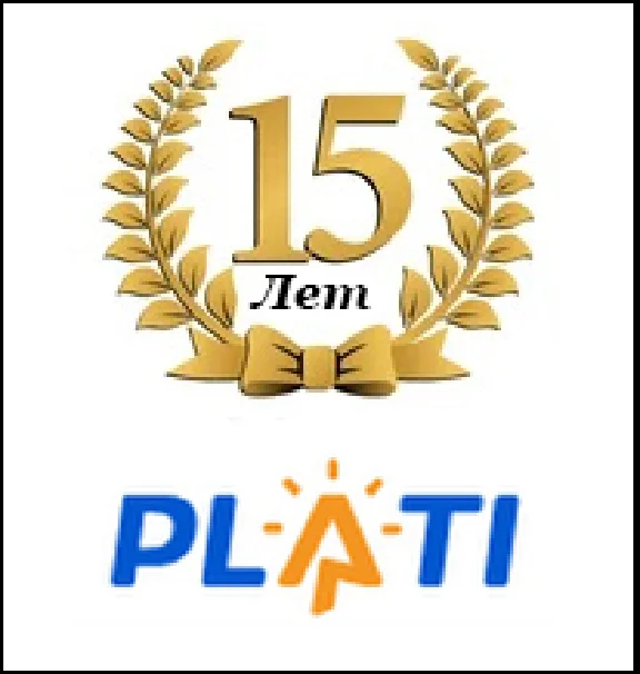 ✅💶 EFT - EURO 💶✅