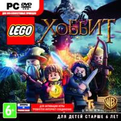Hobbit LEGO (LEGO Hobbit) STEAM (Photo CD-Key) + DISCOU