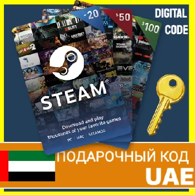 ⭐🇦🇪 STEAM GIFT CARD AED WALLET UAE AE CODE COD БАЛАНС