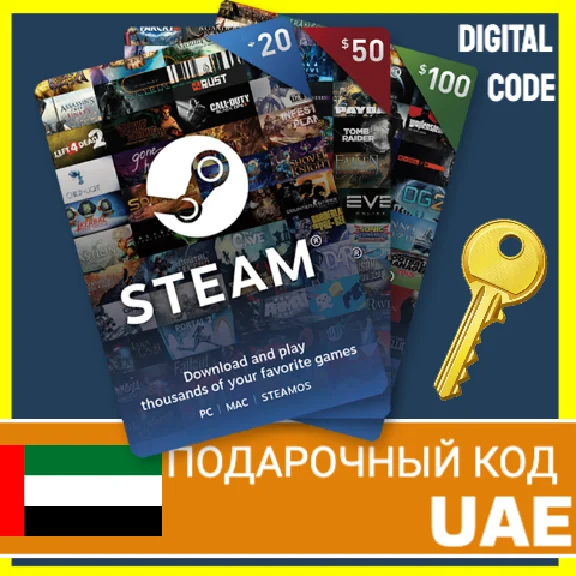 ⭐🇦🇪 STEAM GIFT CARD AED WALLET UAE AE CODE COD БАЛАНС