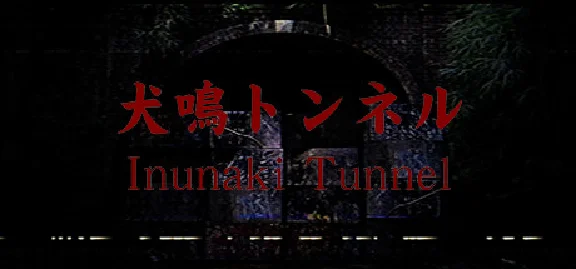 [Chilla´s Art] Inunaki Tunnel | 犬鳴トンネル 💎 STEAM RUSSIA