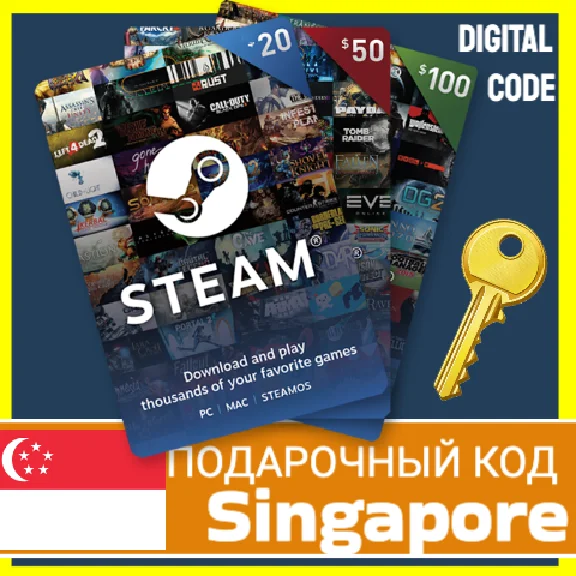 ⭐GIFT CODE⭐ 🇸🇬 Singapore STEAM GIFT CARD WALLET S$