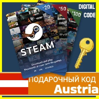 ⭐️СТИМ КАРТЫ⭐🇦🇹 Австрия STEAM GIFT КОД EUR ПОПОЛНИТЬ
