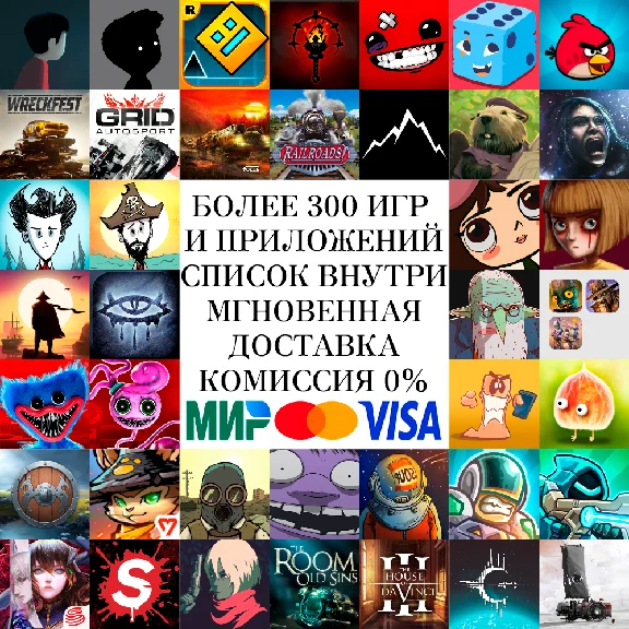 ⚡300 GAMES Limbo inside Worms Mudrunner ios iPhone iPad