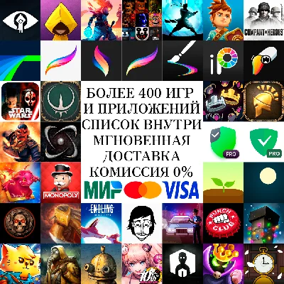 ⚡ 400 GAMES FNAF Shadow Fight Titan Quest AppStore iPad