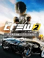 Xbox One / Series X|S | EA Sports FC 24, GTA 5 + 15