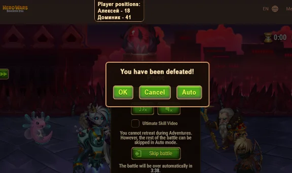 [EN] Hero Wars Script Pro (with Auto Combat function)