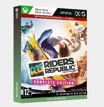 Riders Republic Complete Edition 360 Skate (Xbox) Key