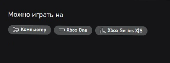 Forza Horizon 4 Welcome Pack XBOX / PC Key Code 🔑DLC