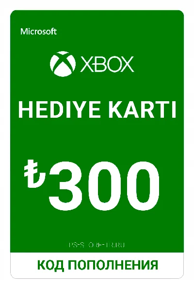 Карта пополнения Xbox Live 300 TL