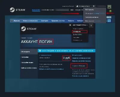 ✅ ПОПОЛНИТЬ СТИМ БАЛАНС АВТОМАТИЧЕСКИ +🎁 КЛЮЧ ЗА ОТЗЫВ
