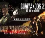 🍢 Commandos 2 & 3 - HD Remaster Double Pack 🍸 Steam