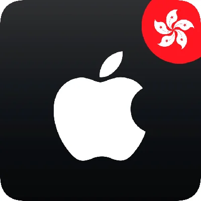 🏙🏙ITUNES HONGKONG GIFT CARD 150-2000 HKD HK