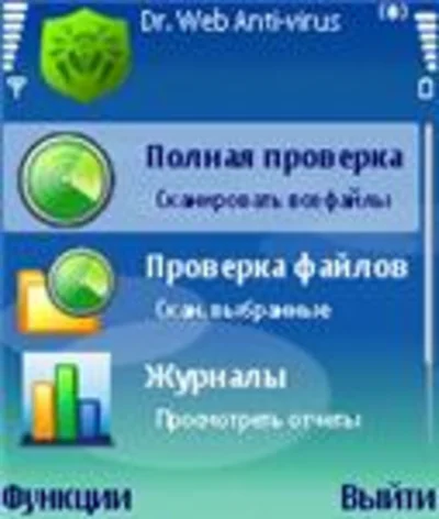 Dr.Web Mobile Security renewal for 1 year 1 unit