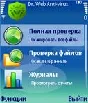 Dr.Web Mobile Security renewal for 1 year 1 unit