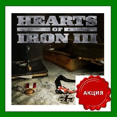 ✅Hearts of Iron 3 III✔️Steam Key🔑RU-CIS-UA⭐0%💳АКЦИЯ🎁