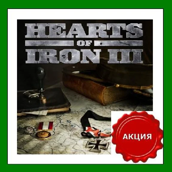 ✅Hearts of Iron 3 III✔️Steam Key🔑RU-CIS-UA⭐0%💳АКЦИЯ🎁