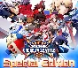 💡 BlazBlue: Cross Tag Battle | Special Ed. 🏖️ Steam