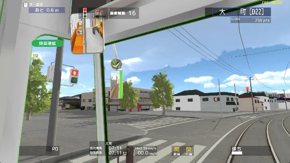 TRAMCITY HAKODATE * STEAM RU ⚡ АВТО 💳0%