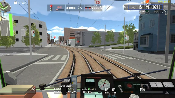 TRAMCITY HAKODATE * STEAM RU ⚡ АВТО 💳0%