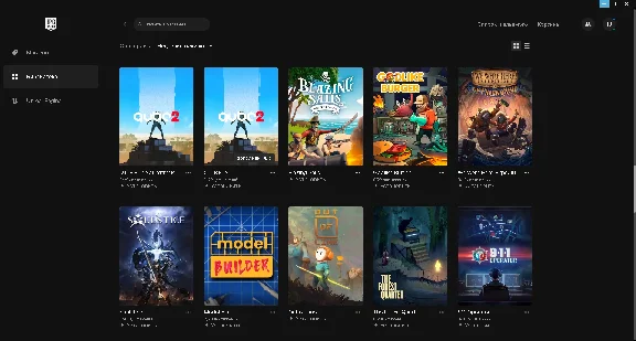 💎ACCOUNT EPIC GAMES Marvel´s Guardians + 70 Games🔥