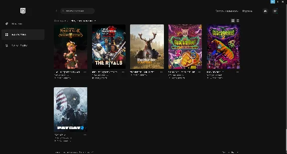 💎ACCOUNT EPIC GAMES Marvel´s Guardians + 70 Games🔥