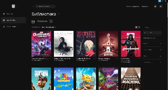💎ACCOUNT EPIC GAMES - Ghostrunner, Fallout 3 + 62 Game