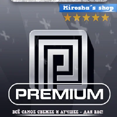 🚀 ROBLOX PREMIUM - 1000 ROBUX ⭐️ БЫСТРО 🕗 ГАРАНТИЯ ❤️