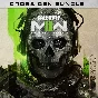 Xbox One / Series | Hogwarts Legacy, COD MW 2,3 + 21