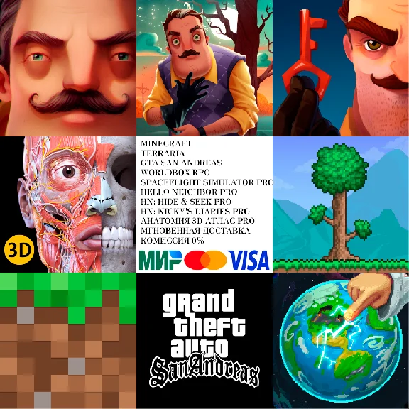 ⚡ Minecraft GTA San Andreas Worldbox Terraria AppStore