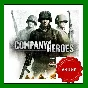 ✅Company of Heroes✔️Steam Key🔑RU-CIS-UA⭐АКЦИЯ🎁