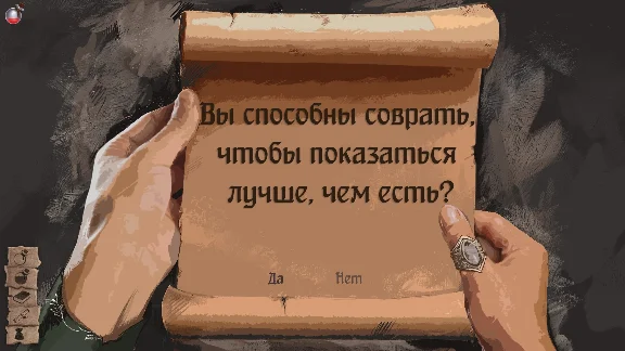 День, который забрал тебя * STEAM RU ⚡ AUTO 💳0%