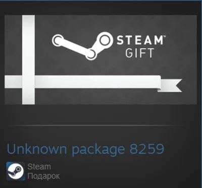 Fable III - Traitor&acute;s Keep Quest Pack DLC (Steam Gift)